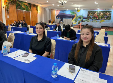 สำนักงานสหกรณ์จังหวัดหนองคาย จัดโครงการ Match to Market ... พารามิเตอร์รูปภาพ 6